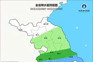 开云平台登录入口